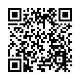 疫情趨穩  東莞全力以赴「保健康 防重症」