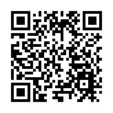 「雙生之樹」點亮22院街區   北京雙井街道持續推進數字經濟示範街道建設
