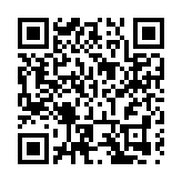 甘肅省玉米種業研究院揭牌