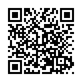 「潮朝陽」兔年新春促消費活動啟動 14號線串起多個商圈