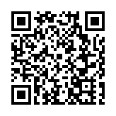 皖黃山交警暖心服務護航春運