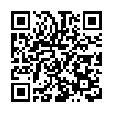 黑龍江寶清縣政協：建諍言  謀良策  出實招