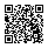 箱梁架設圓滿完成   池黃鐵路攻堅按下「快進鍵」