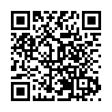 皖黃山區:仙源豆腐添香徽州年味