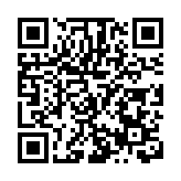 瀋陽·中關村力構輻射東北「最中關村」