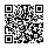 港澳委員冀助力山西在高質量發展上取得新突破