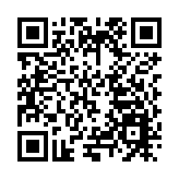 安徽：「年貨集市」走進黃山區