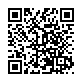 廣東仁化受災村莊重建 村民喬遷新居過新年