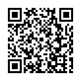 深圳大鵬開展寒假禁毒冬令營系列活動