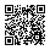 深圳南頭街道「瓶改管」點燃古城居民幸福路