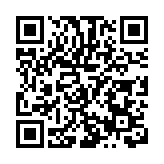 瀋陽網紅街區「大世面」1月14日正式「亮相」