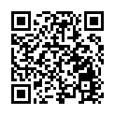 【黑龍江兩會】省政協委員余國賢：加強龍港冰雪旅遊文化交流 助力冰雪經濟發展