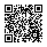 十家央企與瀋陽市瀋河區「聯姻」 共謀百億合作