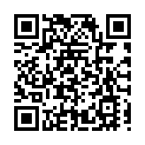 深圳龍崗區坂田街道文體中心「暖蜂驛站」揭牌啟用