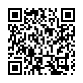 瀋陽市瀋河區：領略古城魅力 尋找最濃郁的年節味