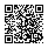 【黑龍江兩會】省人大代表許洪霞：加快推進哈東地區軌道交通配套 提升城市質感和內涵