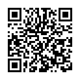 【黑龍江兩會】省政協委員呂晶：加強與大灣區青年交流互訪 構建人才聚集強磁場