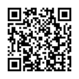 海南政協委員周士雄：籲港澳青年積極參與海南自貿港建設