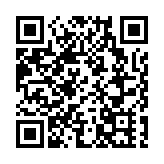 深圳搶抓可持續金融機遇 打造未來國際金融典範城市