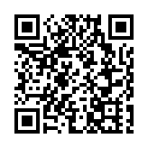 中國駐美國使館：1月25日起恢復領事證件大廳對外辦公