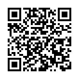 中國駐英使館就英方發表所謂半年報告提出嚴正交涉