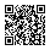 港澳委員冀助力山西高質量發展