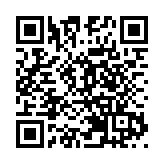 元朗、荃灣及觀塘污水樣本呈陽性 民政總署派5.7萬快測套裝