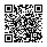 醫管局：11日新增314名新冠確診病人留醫 多16人危殆