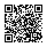 法國工會組織多輪罷工 持續反對退休制度改革