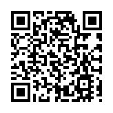 【財經觀察】人民幣走強吸引外資加速配置中國資產