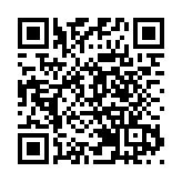 【快評】港股大牛吸引內地資金蜂擁來港