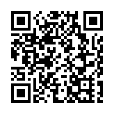 譚耀宗：建議政府修例時 一律禁止海外律師參與國安案