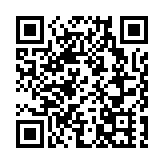 2023年內地春運返程火車票開售