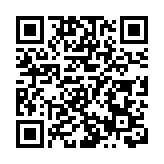 運輸署：違例駕駛記分辦事處搬遷灣仔稅務大樓