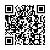 涉違商品說明條例 一名美容院女職員被捕