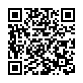 港府調整核酸檢測判定標準 1月16日起CT值35或以上列為陰性