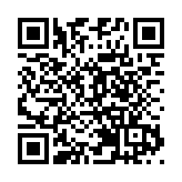 容海恩：要深刻理解《香港國安法》立法要旨和原意