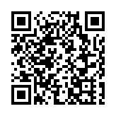 香港郵政推內地澳門及海外集郵品 本月17日起網上發售