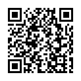 精神狀態適合受審 刺殺安倍晉三嫌犯被正式起訴