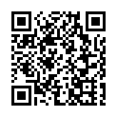 香港郵政：寄往澳門的郵遞服務恢復正常