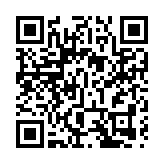 商務部部長王文濤視頻會見美中貿委會會長艾倫