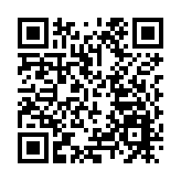 政府擬修訂法律執業者條例 譚耀宗：修例不會衝擊法治