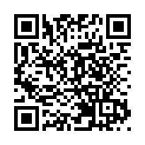 含菌量超標 海關籲市民馬上停用一款外科口罩