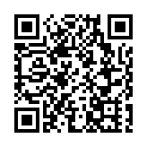 穗全力創建「全國網絡市場監管與服務示範區」