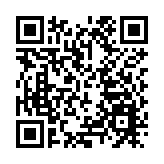 外交部：中外人員往來將逐步恢復正常