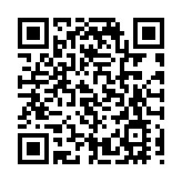 有片丨日本決定今年排放核廢水入海 計劃春夏季開始排放