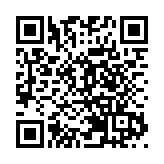 陳弘毅：香港原有法律若與國安法牴觸 即使不修改也可能失效