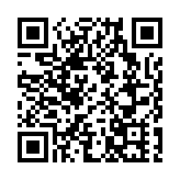 梁美芬：政府應主動研究本地法律堵塞國安漏洞