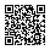 港股全日升224點  內銀股造好