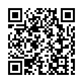 釣魚訊息騙取信用卡資料 警方拘捕一男涉11宗騙案